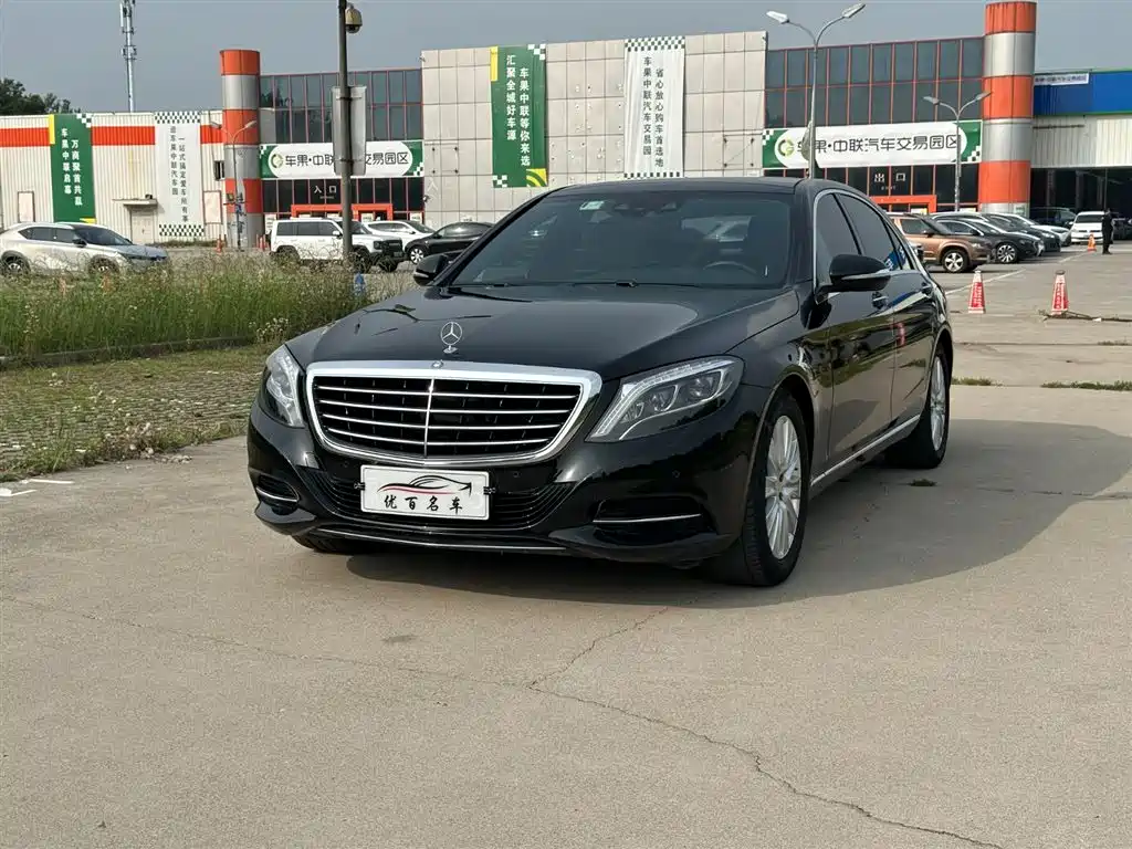 Купить Mercedes-Benz S-Class