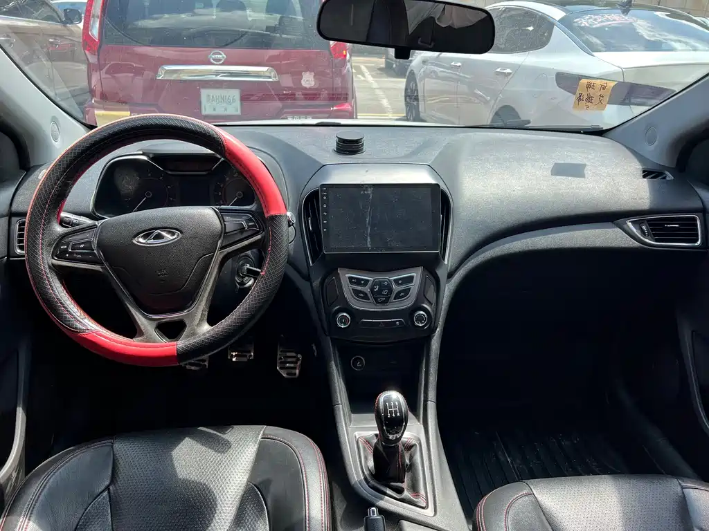 Chery Arrizo 5 — миниатюра 5