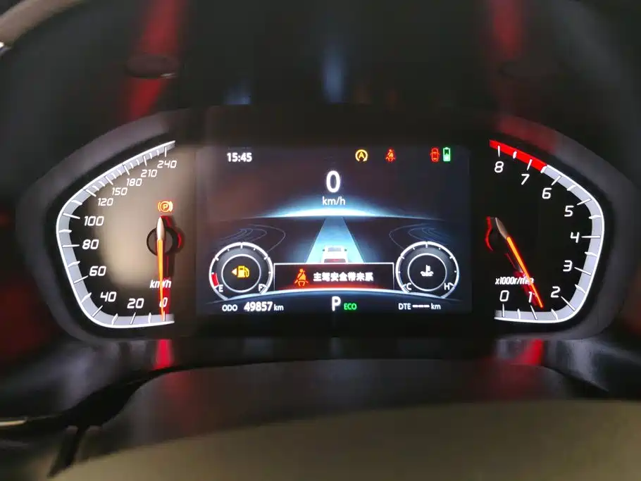 Changan CS75 — миниатюра 14