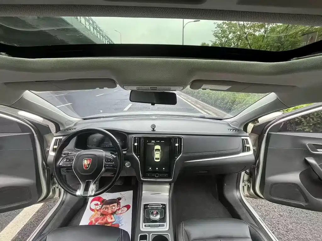 Roewe i6 New Energy — миниатюра 5