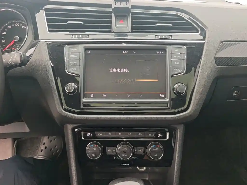 Volkswagen Tiguan L — миниатюра 13
