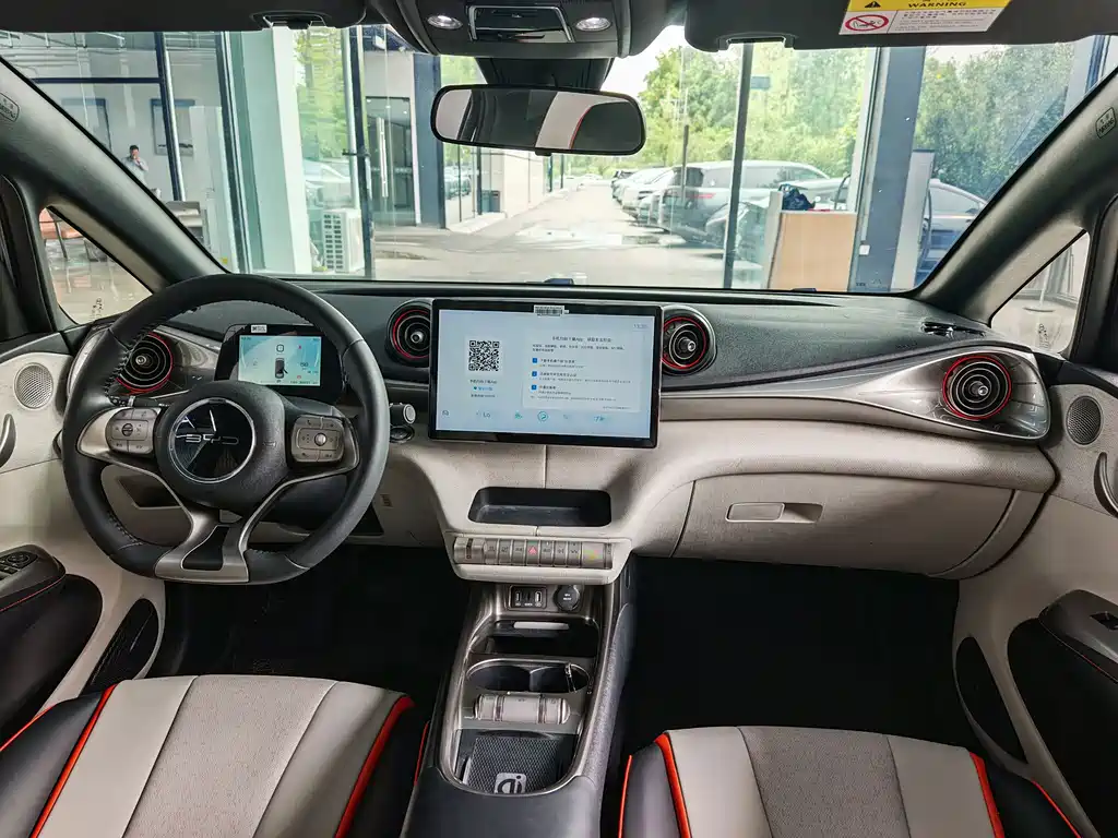 BYD Dolphin — миниатюра 12