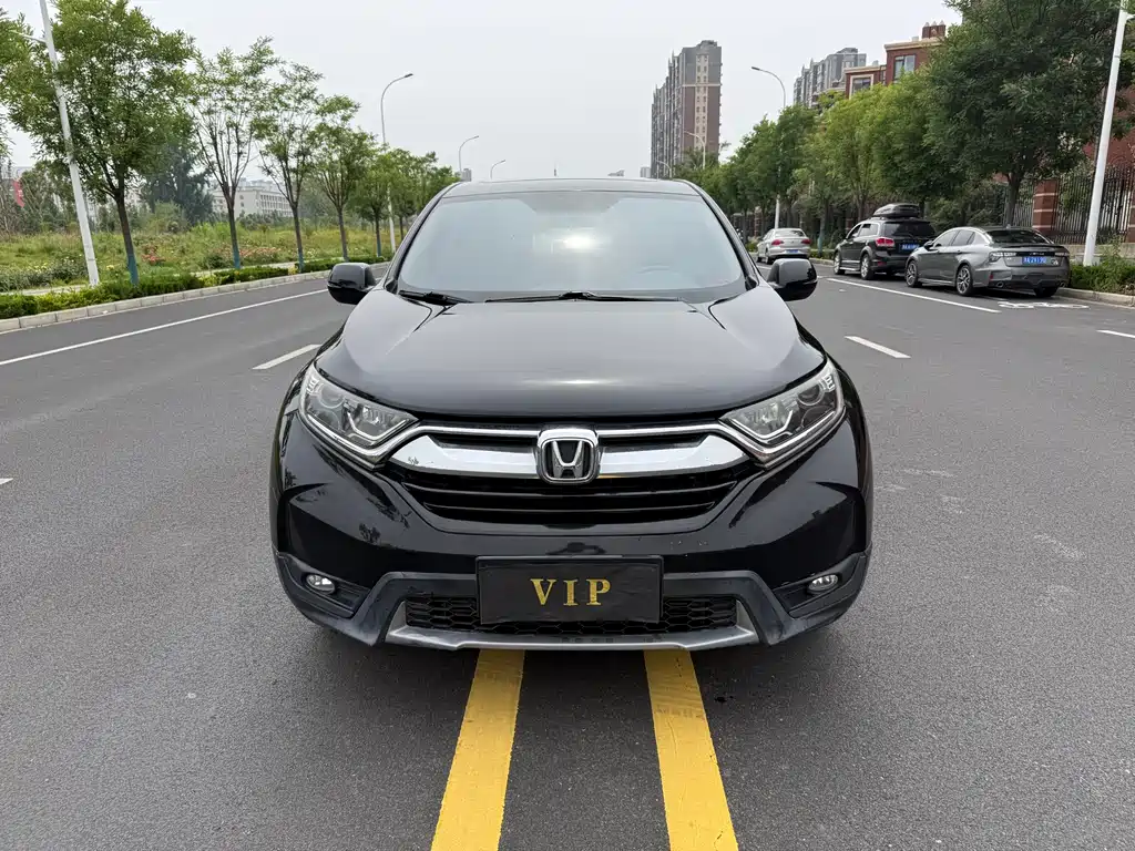 Купить Honda CR-V