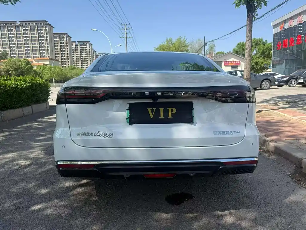 Geely Galaxy Galaxy 6 6 2026 125km
