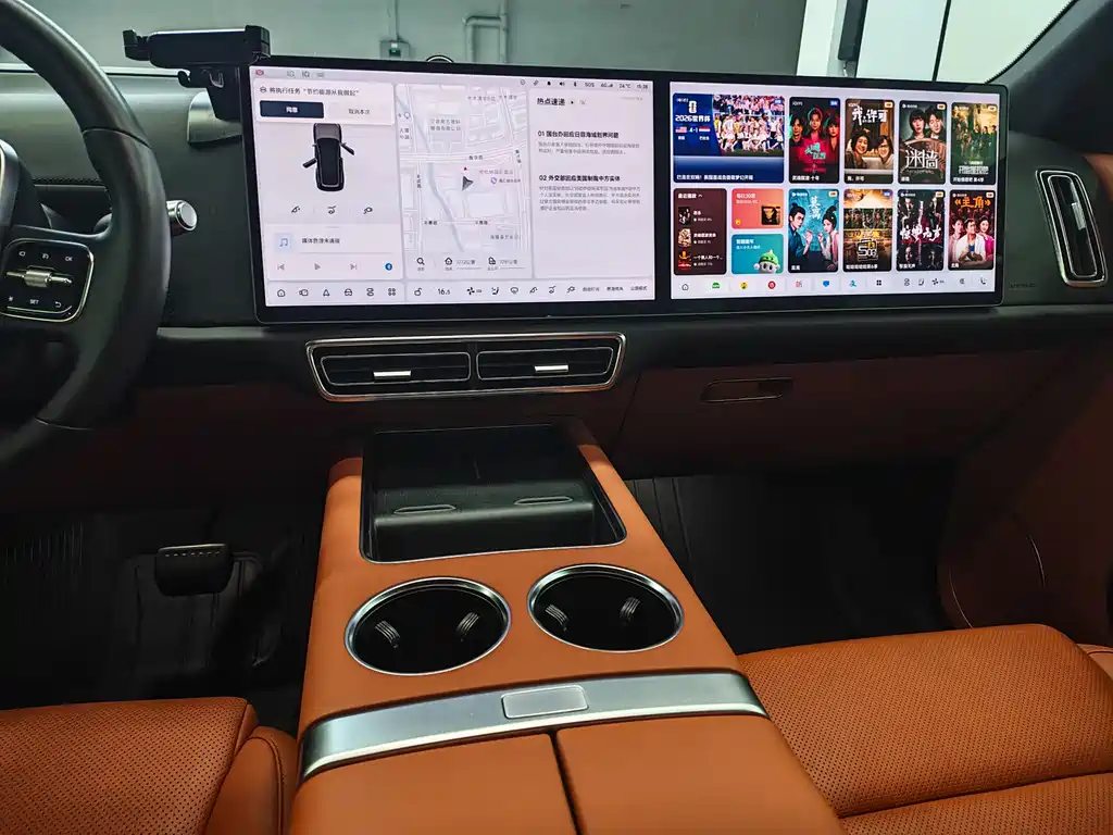 Li Auto L8 2023 Pro