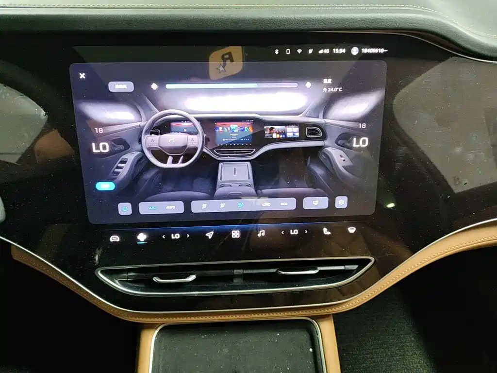 Roewe Feifan R7 — миниатюра 13