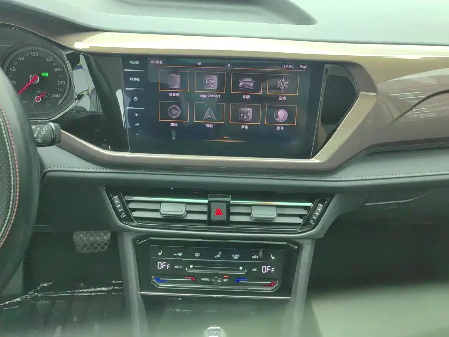 Volkswagen Tharu — миниатюра 13