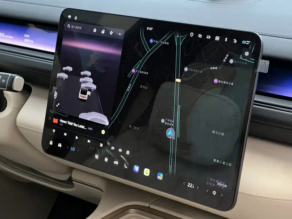 NIO ES8 — миниатюра 11