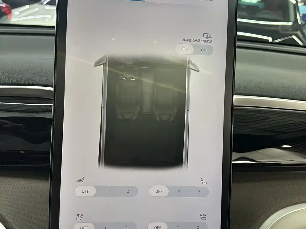 BYD Pro New Energy — миниатюра 27