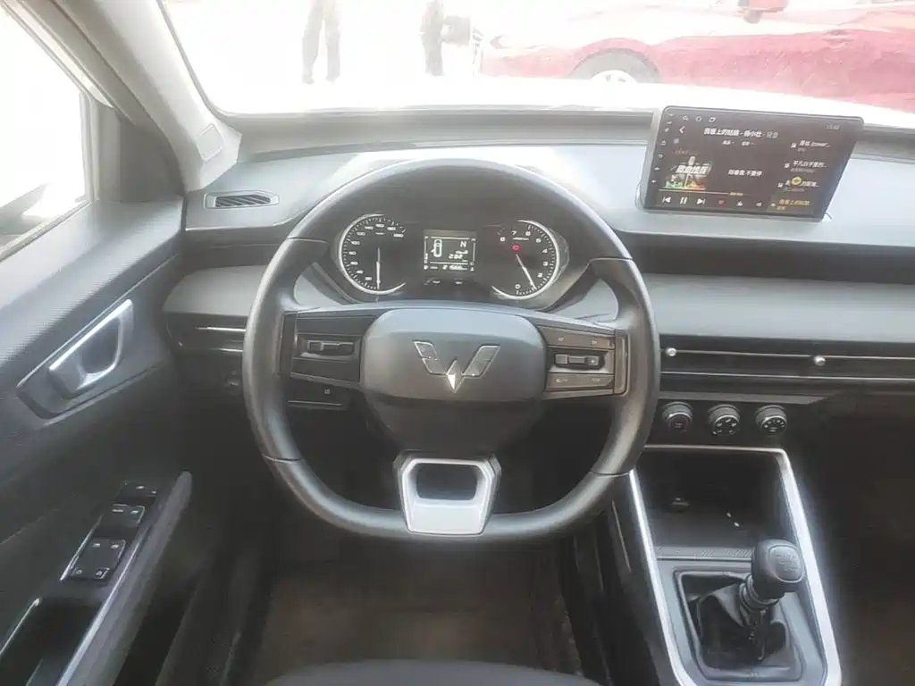 Wuling Xingchi — миниатюра 11