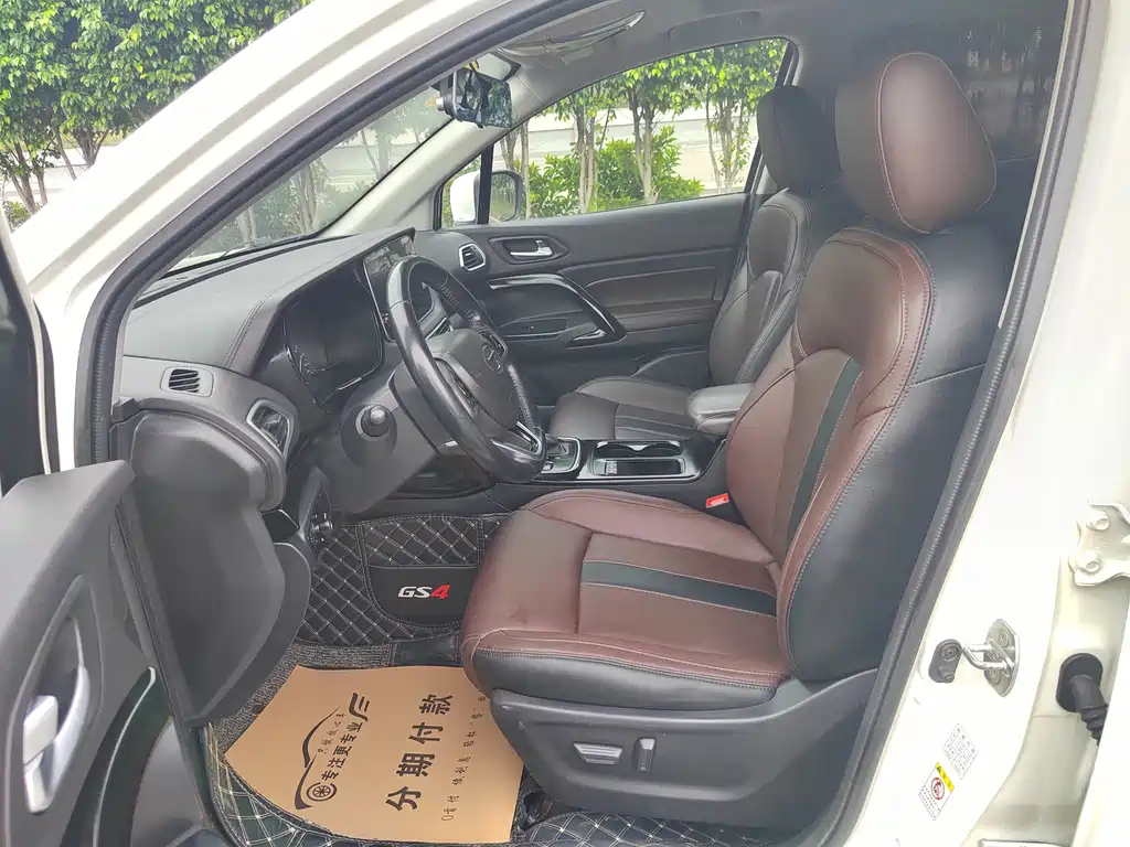 GAC Motor Trumpchi GS4 — миниатюра 14