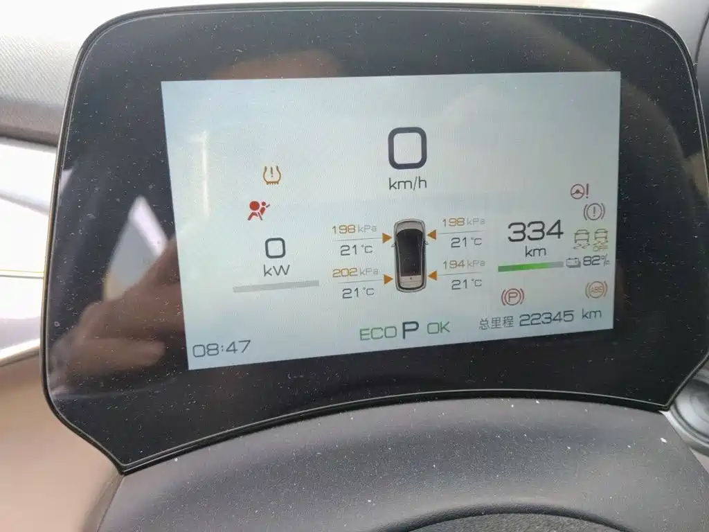 BYD Dolphin — миниатюра 7