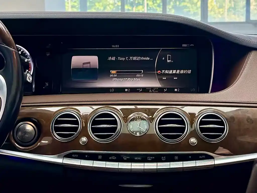 Mercedes-Benz S-Class — миниатюра 11