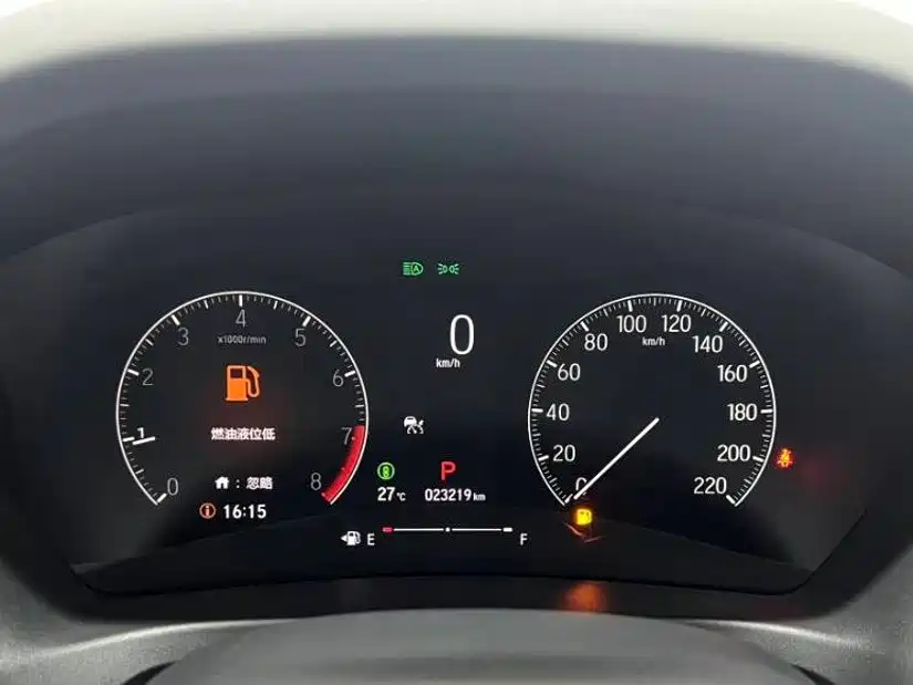 Honda XR-V — миниатюра 11