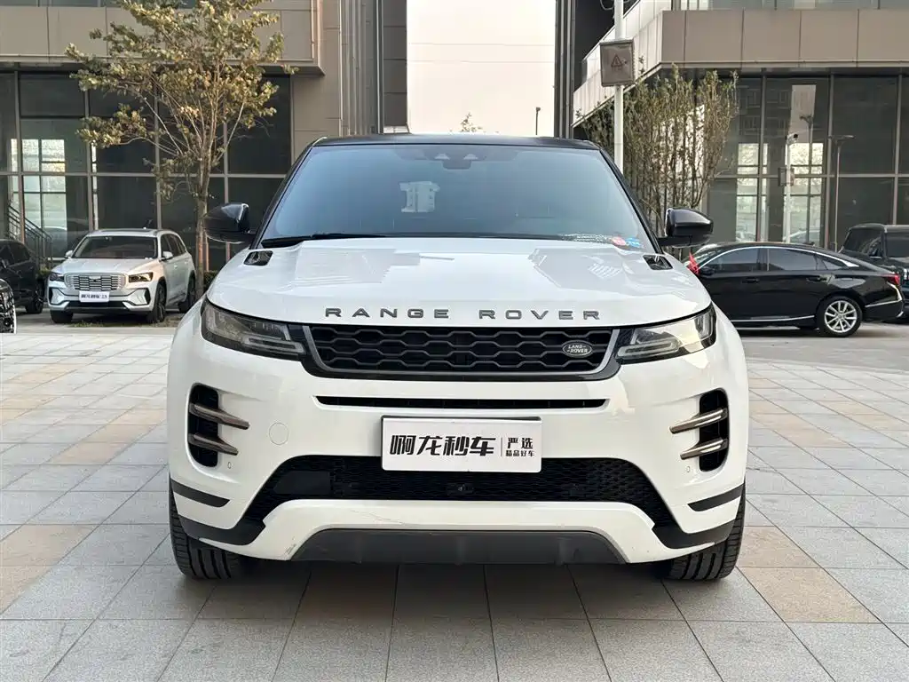 LAND ROVER RANGE ROVER AURORA