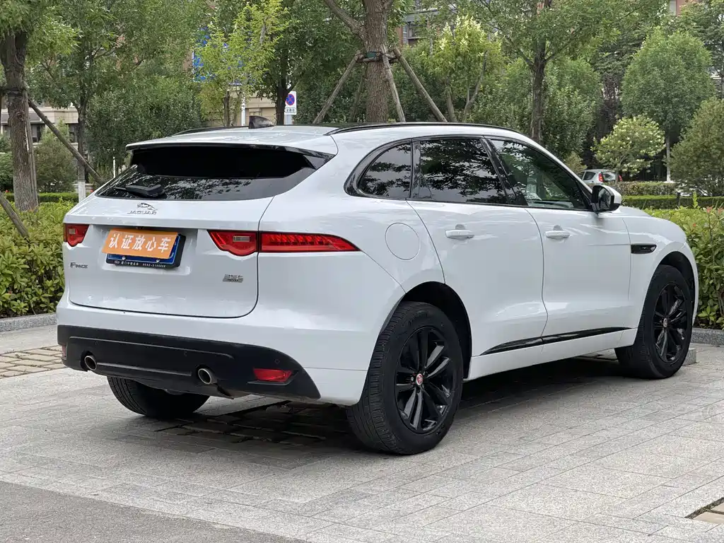 Jaguar F-Pace 2020 2.0T