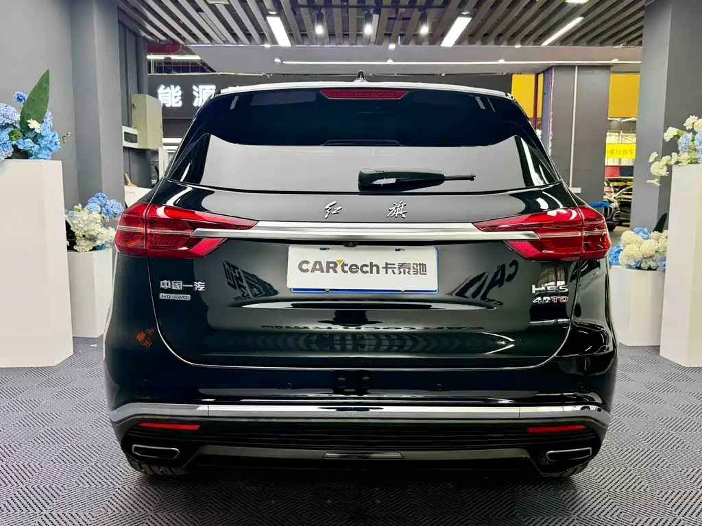 Hongqi HONGQI HS5