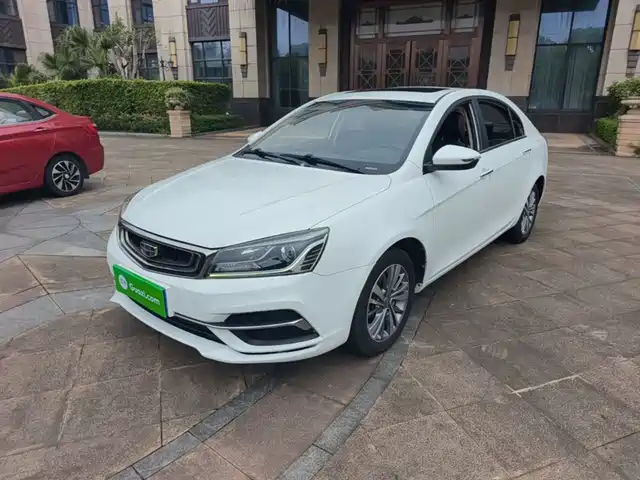 2018 Geely Emgrand GT