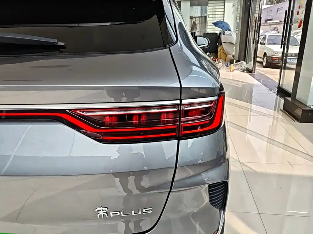 BYD PLUS New Energy — миниатюра 8