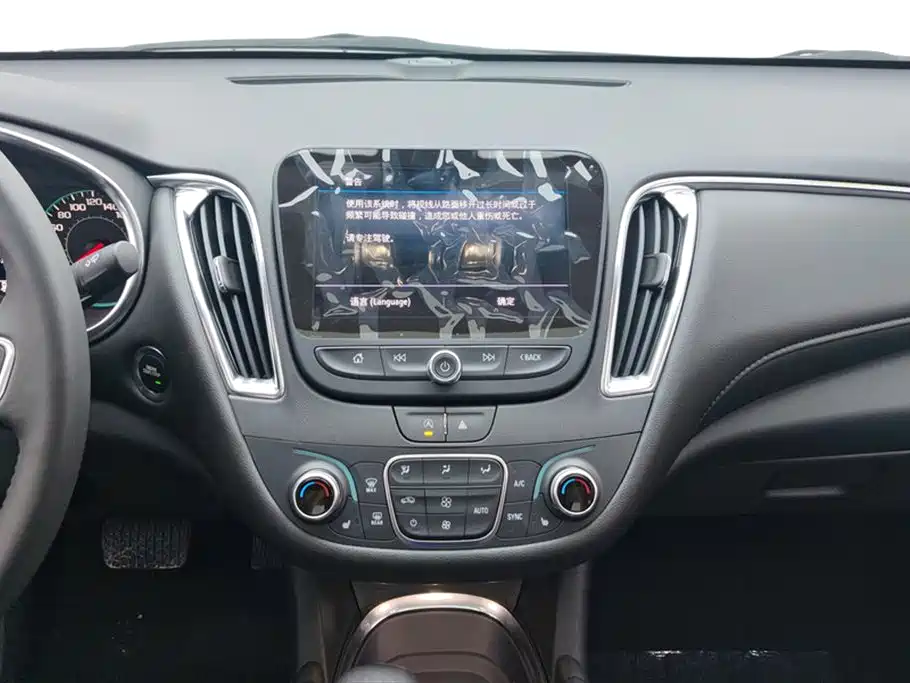 CHEVROLET MAI RUIBAO XL