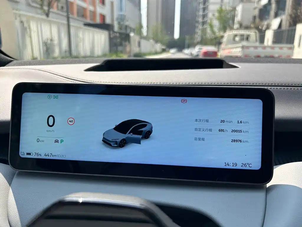 NIO ET5 — миниатюра 7