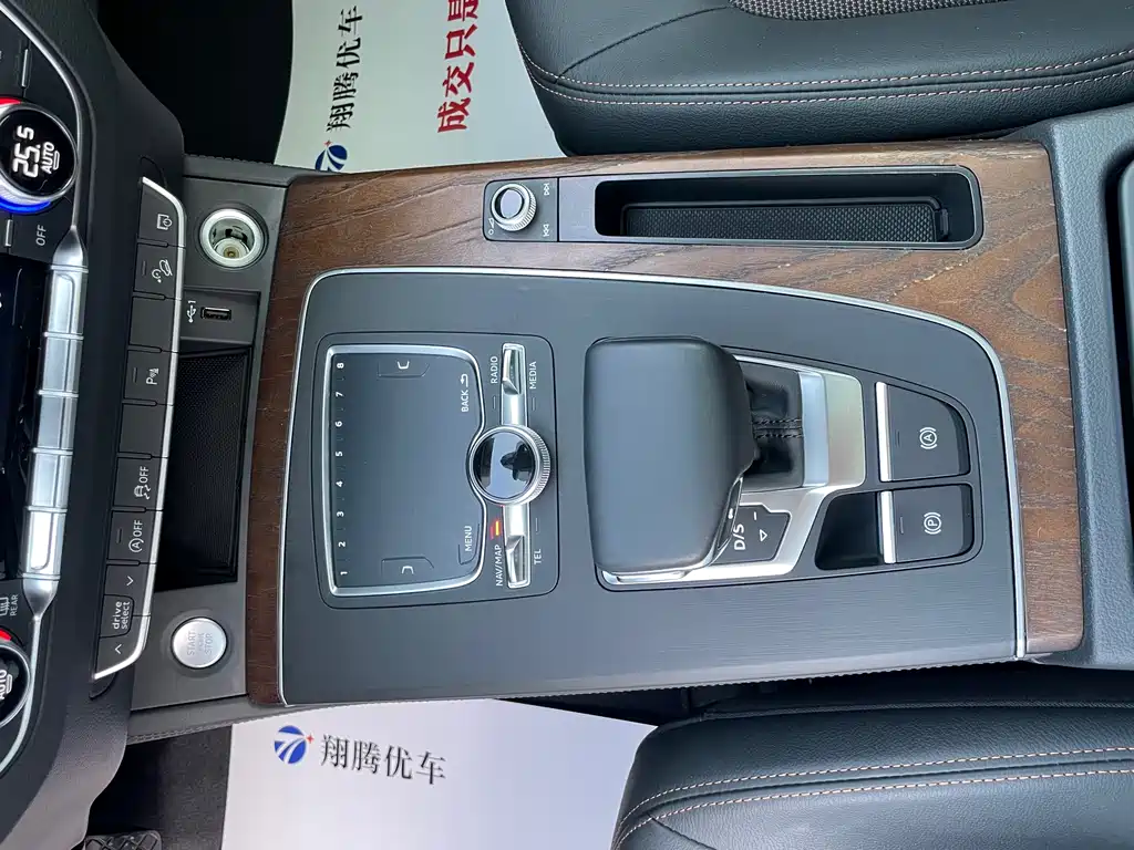 Audi Q5L — миниатюра 15