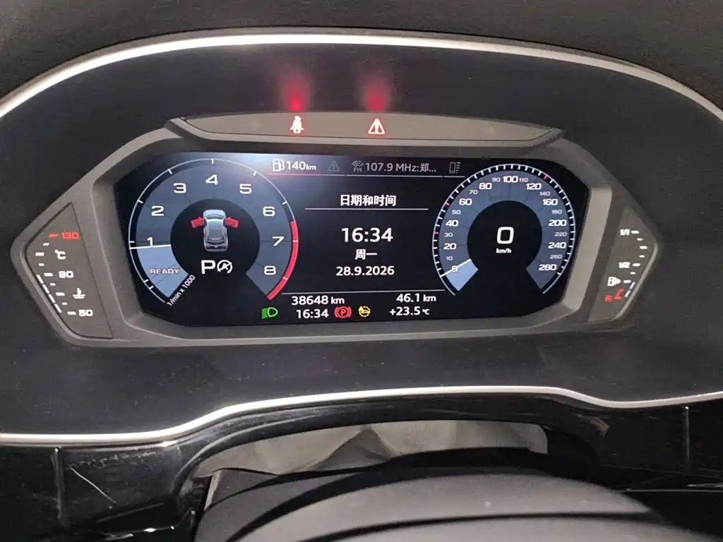 Audi Q3 — миниатюра 7