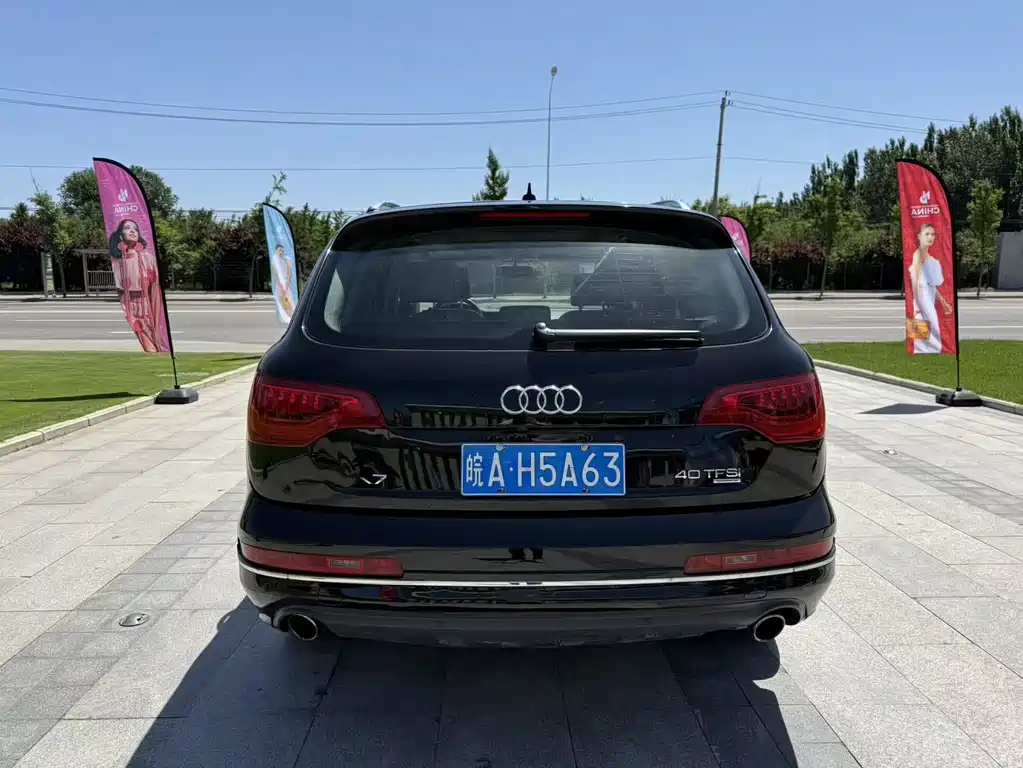 Audi Q7 2011 3.0 TFSI Comfort (245kW
