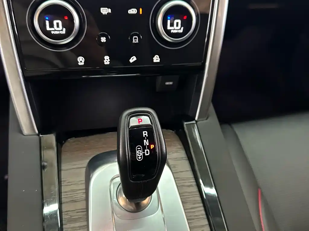 Land Rover Discovery Sport — миниатюра 13