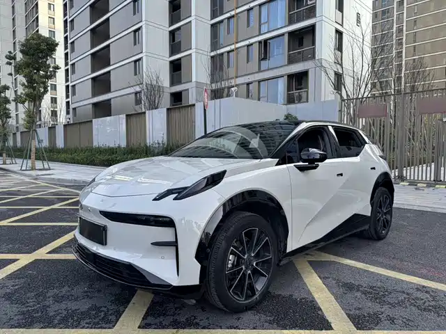 2023 Zeekr X