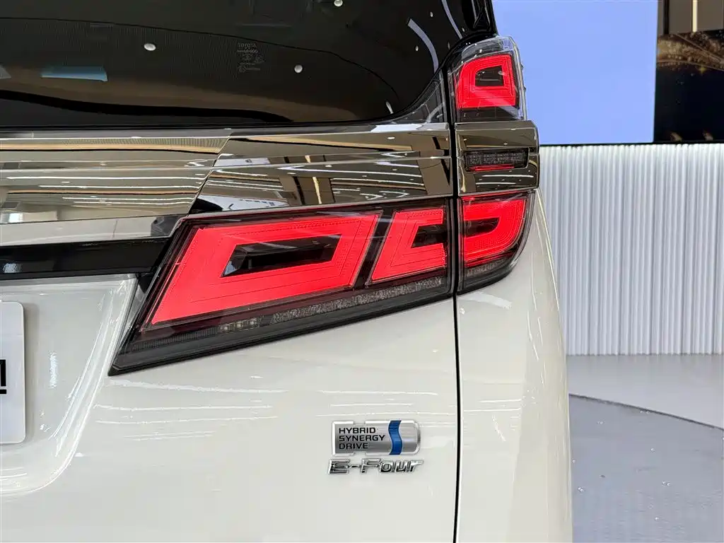 Toyota Vellfire 2020 2.5L HV Luxury