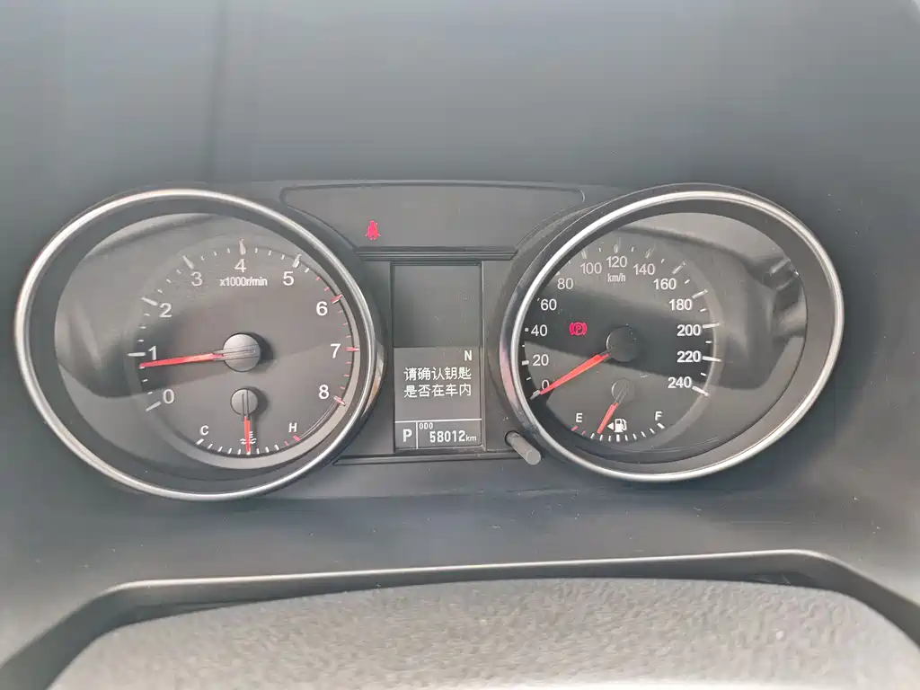 Haval M6 2021 PLUS 1.5T DCT Luxury
