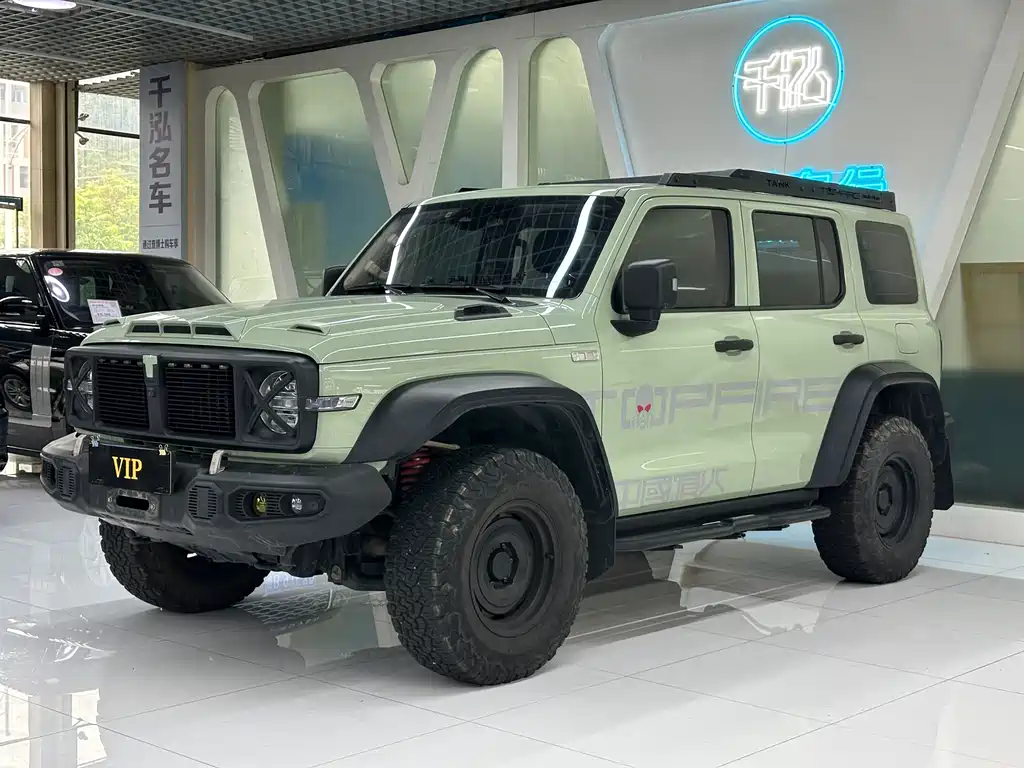Tank Tank 300 2022