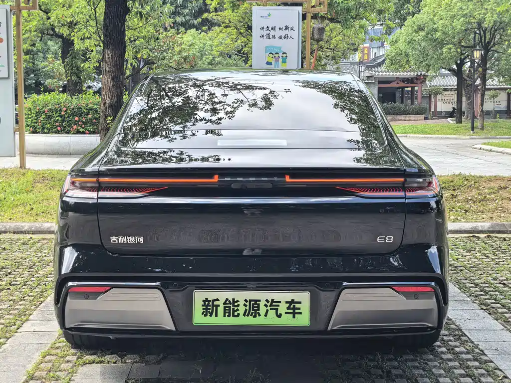 Geely Galaxy Galaxy E8 — фотографии объявления, Фото 22