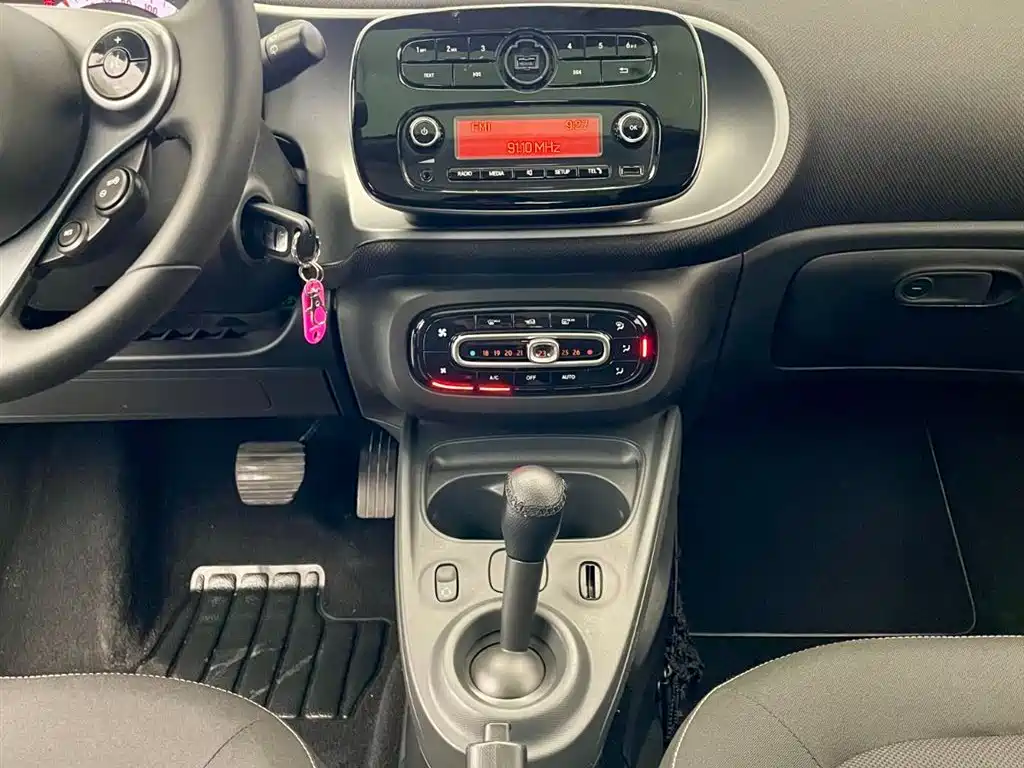 Smart Forfour 2016 1.0L 52