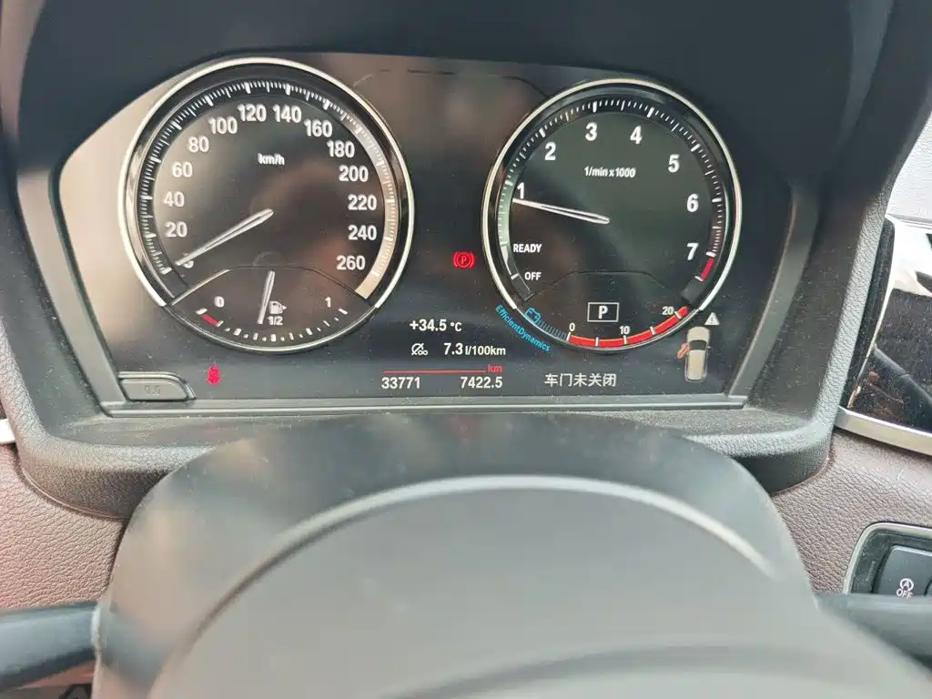 BMW X1 — миниатюра 13