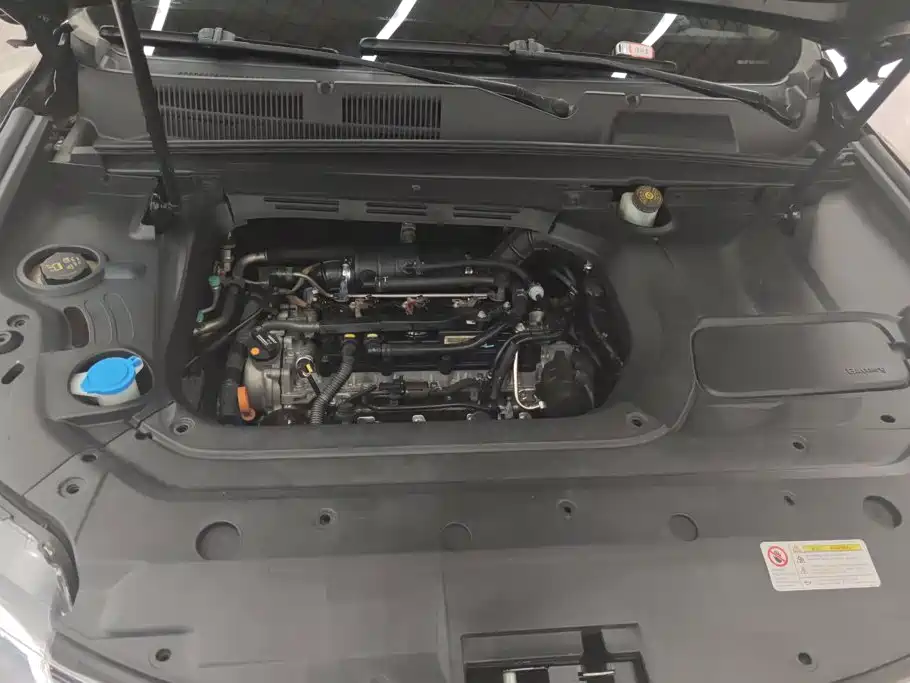 Geely Boyue — миниатюра 10