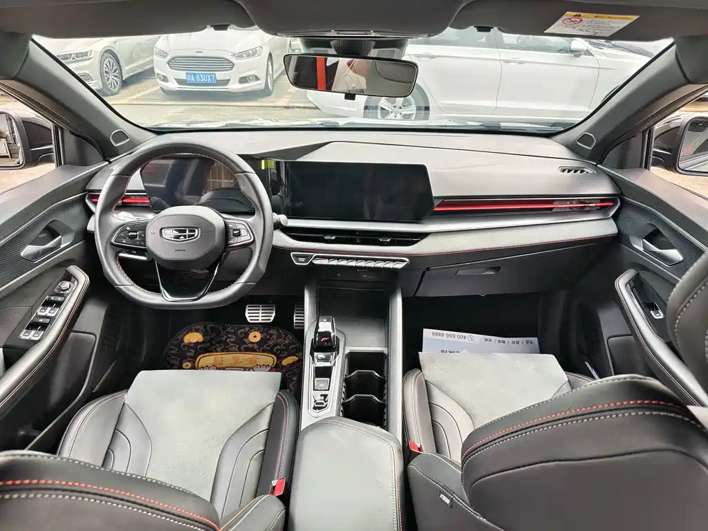 Geely Binrui — миниатюра 5