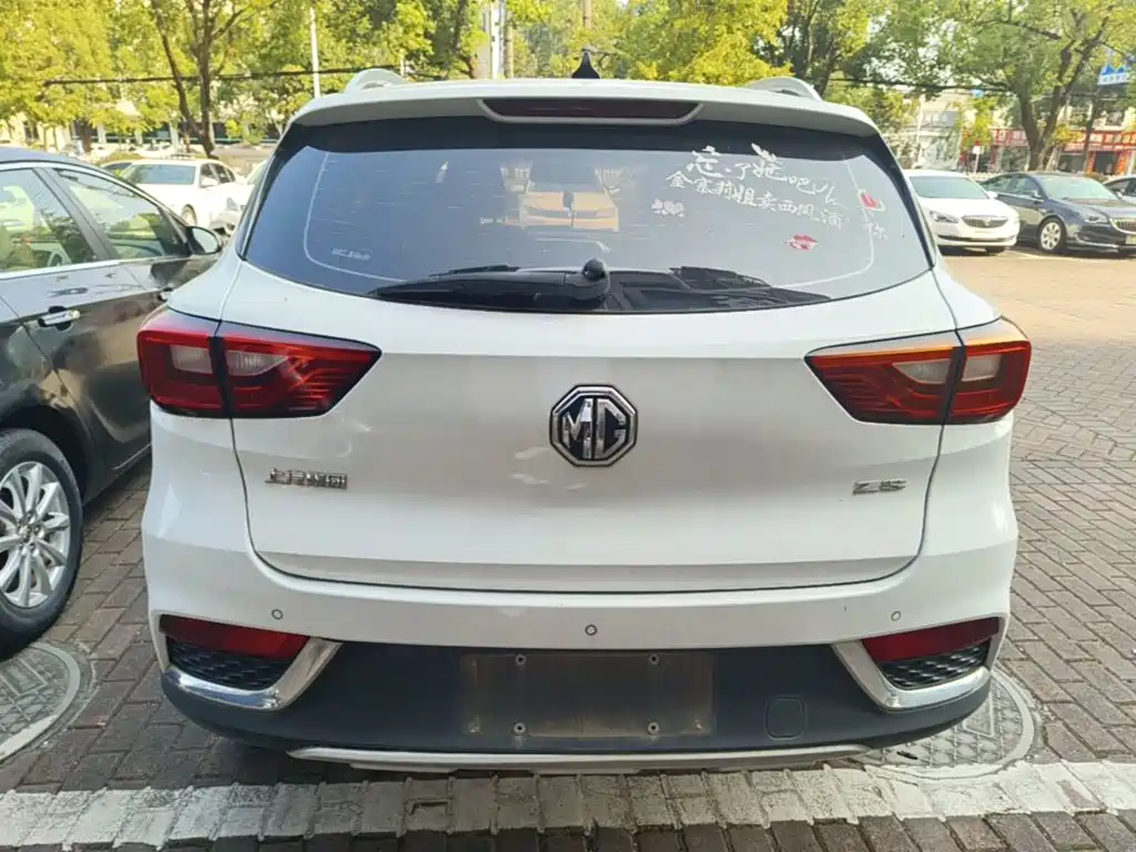 MG ZS — миниатюра 6