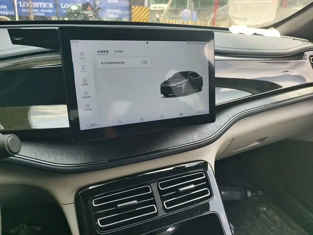 BYD Qin PLUS — миниатюра 20