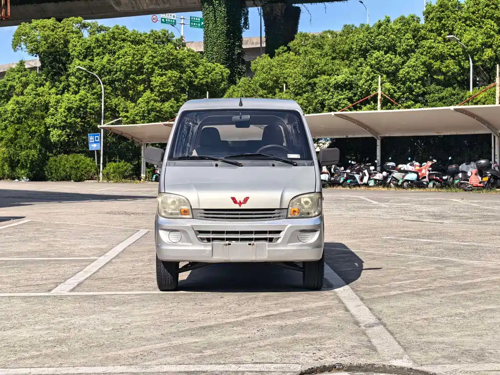 Wuling Zhiguang — миниатюра 4