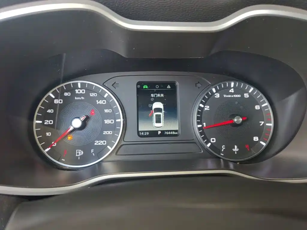 MG ZS — миниатюра 12