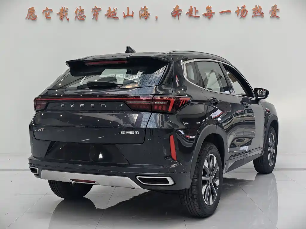 Exeed Zhaofeng — миниатюра 9