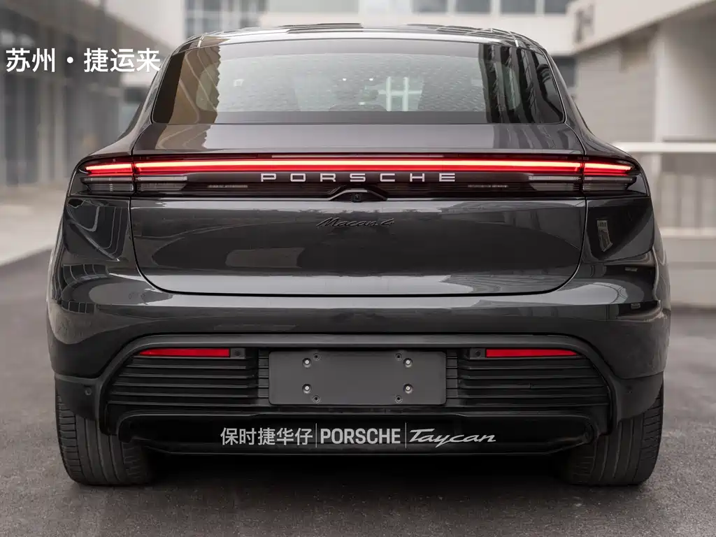 PORSCHE MACAN NEW ENERGY