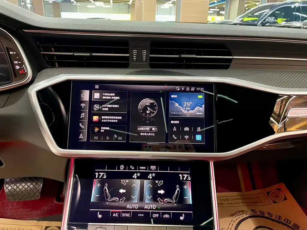 Audi A7L — миниатюра 14