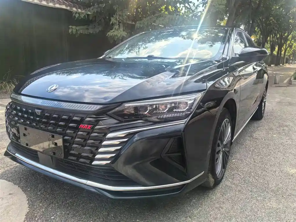 Aeolus MAX 2022