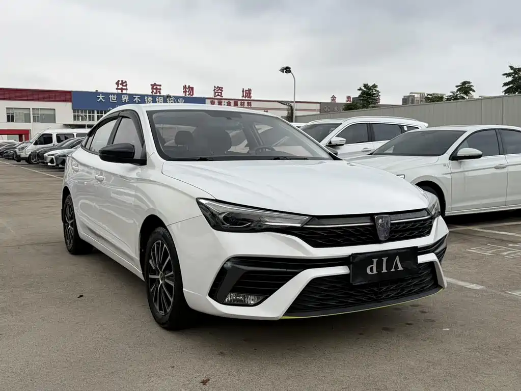 Roewe i5 — миниатюра 3