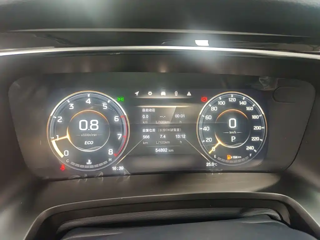 GAC Motor Trumpchi M8 — миниатюра 12