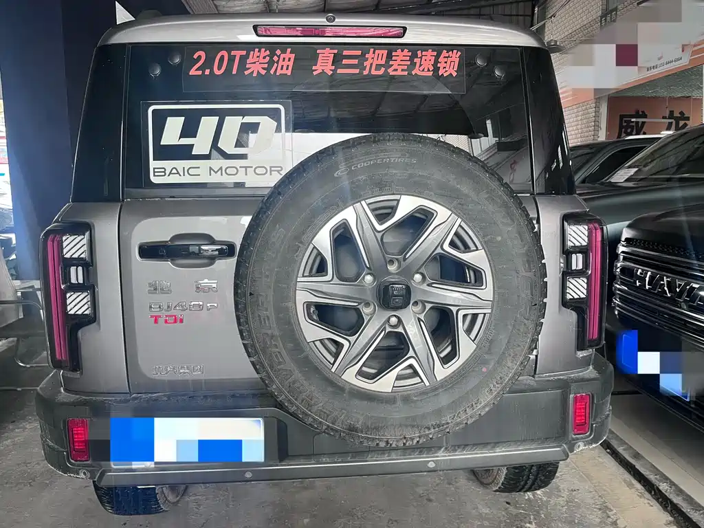 Beijing Off-Road BJ40 — миниатюра 10
