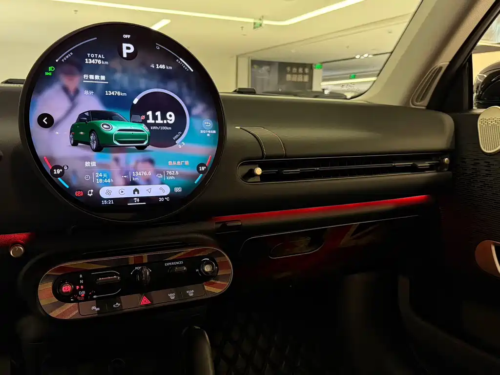 MINI ELECTRIC  COOPER